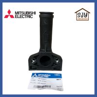 Suc joint Mitsubishi ท่อทางน้ำดูด อะไหล่ปั๊มน้ำมิตซูบิชิ (WP205/255/305 รุ่น P, Q)