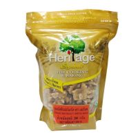 เฮอริเทจ วอลนัทดิบ ออร์แกนิค 200 ก. (Heritage Organic Raw Walnuts) 200 g.