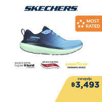 Skechers สเก็ตเชอร์ส รองเท้าผู้ชาย Men GOrun Ride 11 Shoes - 246079-BLU