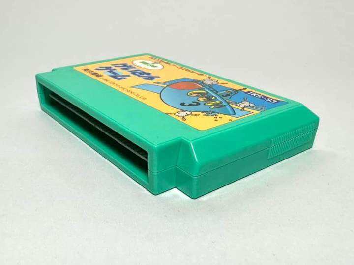 ตลับแท้-famicom-japan-fc-sansuu-3-nen-keisan-game