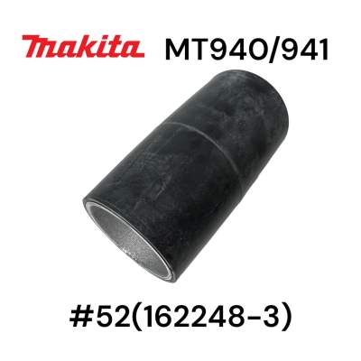 Maktec / มาคเทค MT940 / MT941 / M9400 # 52 ล้อยางหลัง เครื่องขัดกระดาษทรายสายพาน ( 162248-3 ) ของแท้