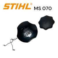 STIHL 070 MS070 เลื่อยใหญ่​​ อะไหล่เลื่อยโซ่ ชุด ฝาเบนซิน / ฝาถังน้ำมัน และ ฝาน้ำมันดำ / ฝาถังน้ำมันเครื่อง / ฝาถังน้ำมันโซ่ เลื่อยโซ่สติลใหญ่