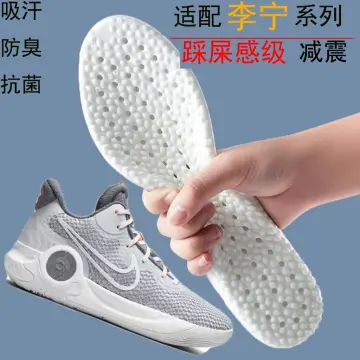 Nike best sale free insoles