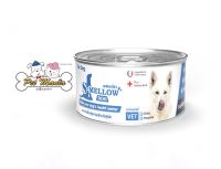 S-Mellow Dog Food (สีฟ้า) อาหารสำหรับสัตว์ป่วย อาหารเพื่อสุขภาพหมา 185g.