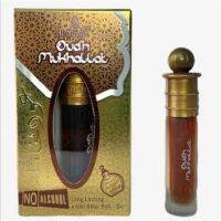 น้ำหอม Al-Nuaim Oudh Mukhallat oil perfume 6ml