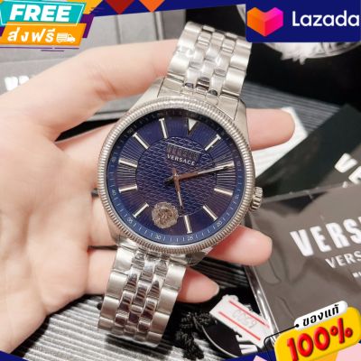 ประกันcmg นาฬิกา
Versus Versace Mens Colonne Watch VSPHI0420
ขนาดปัด 45mm.