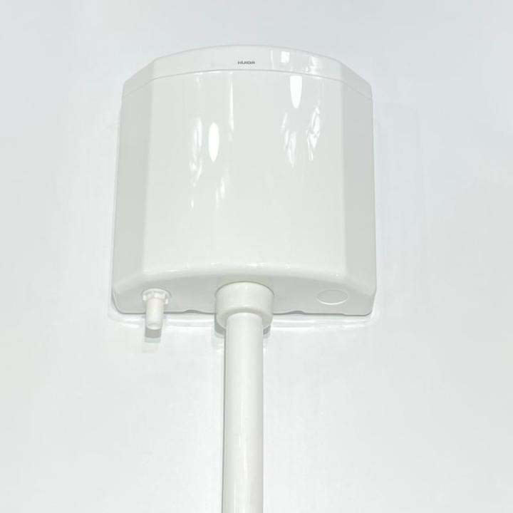 Huida Genuine Huida Bathroom Toilet Potty Chair WaterSaving Plastic