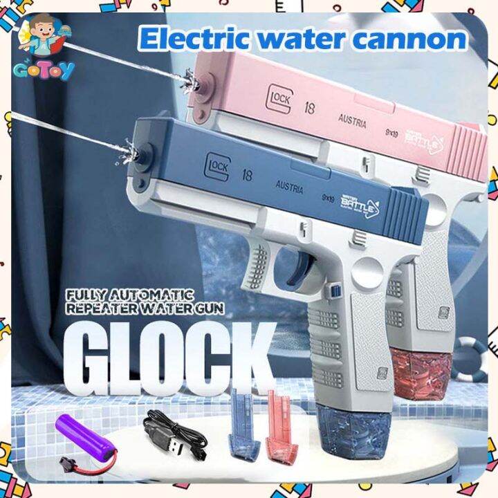 2 Designs Glock Fully Automatic Repeater Water Shooting Toy Summer ...