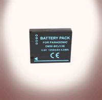 DMW-BCJ13 BCJ13E BCJ13PP Battery for Panasonic LX7 LX5 (0125)