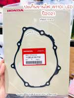 ปะเก็นจานไฟ W110i LED ปี2021 แท้ศูนย์Honda ?เก็บเงินปลายทางได้ ?