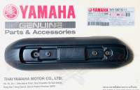 พลาสติกกันร้อนท่อไอเสีย แท้ศูนย์ YAMAHA  มีโอ ตัวแรก,ฟีโน่,มีโอ 2 ตา,มีโอ ตาโต