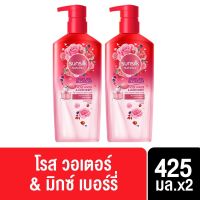 Sunsilk Natural Perfume Blossom Rose Water &amp; Mixed Berry Shampoo 425ml (x2)