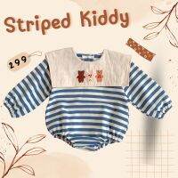 ชุดรอมเปอร์เด็กรุ่น " Striped Kiddy" ??