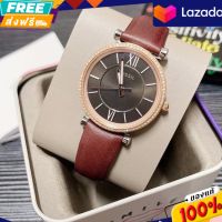 นาฬิกา
Fossil Carlie Three-Hand Brown Leather Watch
ES4861 
สายหนังน้ำตาล ขนาด35มม.