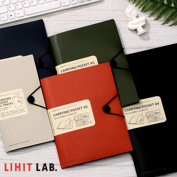 Tokyo Writing Japan Lihit Lab Xili Portable A4 Folder A5 Travel