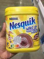 Nesquik Cocoa Powdr 500 g.