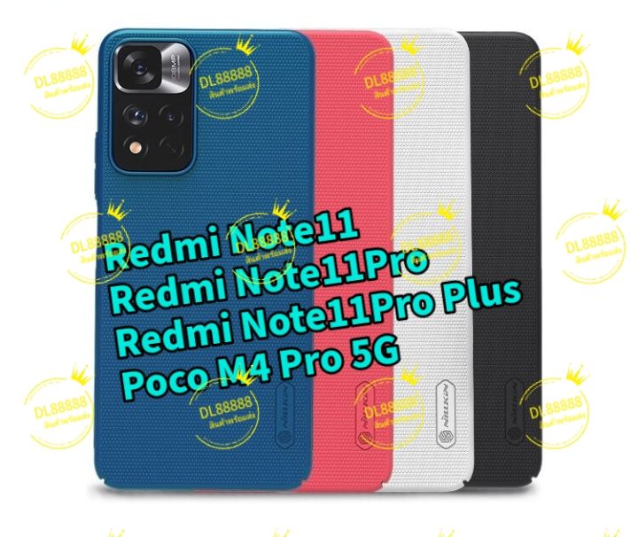 พร้-อมส่งใน-เคสแข็งnillkin-redmi-note11pro-redmi-note11-redmi-note-11-pro-plus-poco-m4-pro-5g-redmi-note11s-super-frosted-shield