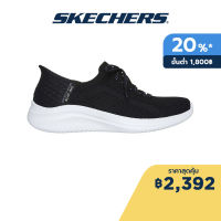 Skechers สเก็ตเชอร์ส รองเท้าผู้หญิง Women Slip-Ins Bold Steps Shoes - 149711-BKLV Air-Cooled Memory Foam Engineered Knit, Heel Pillow, Machine Washable, Slip-Ins, Stretch Fit, Vegan