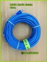 Link CAT6 Cable 20m.