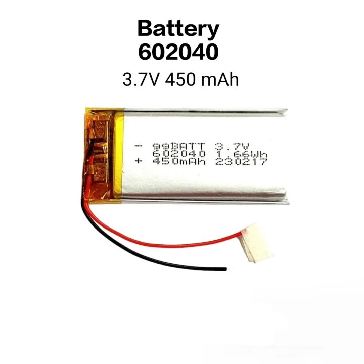 602040-450mah-3-7v-battery-แบตเตอรี่-lithium-lon-polymer-li-lon-mp3-mp4-gps-bluetooh-กล้องติดหน้ารถ-แบตลำโพง-แบตกล้อง-แบตหูฟัง-stere-diy-มีประกัน-จัดส่งเร็ว-เก็บเงินปลายทาง