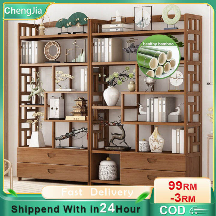 CJ/Natural Bamboo Brown Shelf Rack Bookshelf With Drawer Multifunction