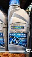 RAVENOL Motobike 4-T Ester 15W-50