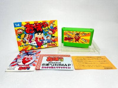 ตลับแท้ Famicom(japan)  Obocchama-kun