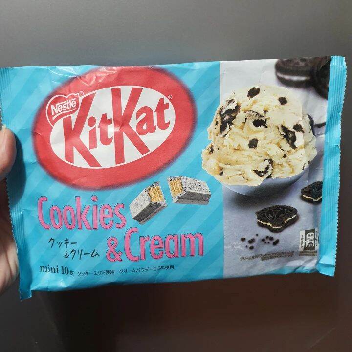 Kitkat Cookies and Cream Lazada PH