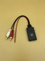 บลูทูธ Bluetooth5.0รถยนต์ไฟเข้าDC12Vสำหรับต่อเข้าช่องหัวRCA แดงขาว