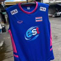 Grand Sport เสื้อซ้อมทีมชาติไทย เสื้อแขนกุด เสื้อกีฬาแขนกุด (11-491 DIY)