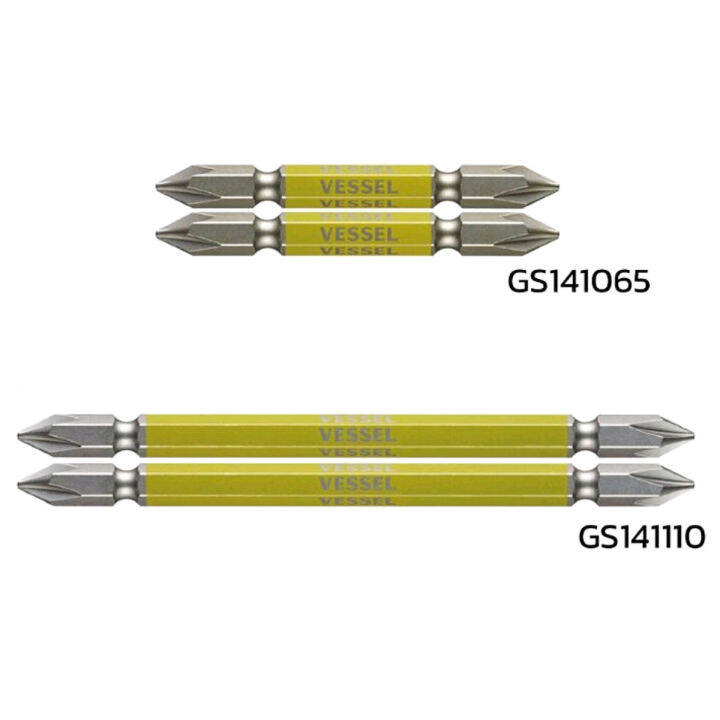 แพคx2-vessel-gs141065-gs141110-ดอกไขควงปลายแฉกสองด้าน-ph1-made-in-japan