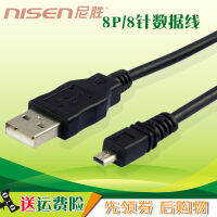 สายเคเบิลข้อมูลกล้องเหมาะสำหรับ aigo/ aigo DC F100 F200 T35 T60 T1028 T1058 t1258 V790 T1028 v8h6 V1220 P1 V60 V880