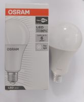 หลอดไฟ LED Bulb 14w. OSRAM แสงขาว Daylight