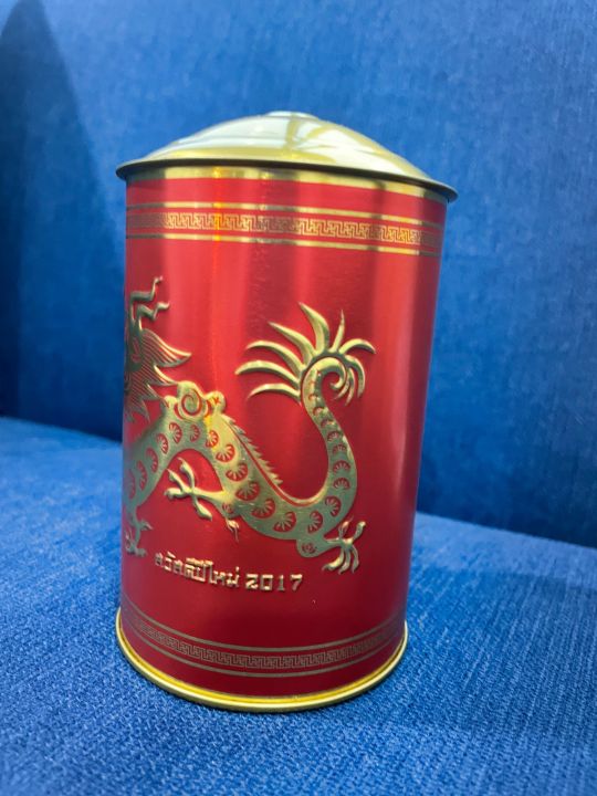 กระปุกออมสินตรุษจีน-ปี-2017-สีแดงทอง