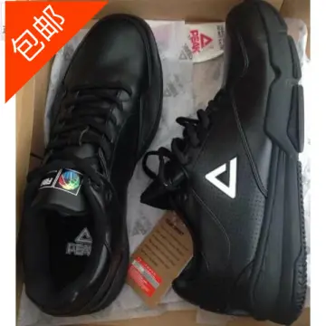 Referee deals basketball shoes