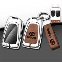 ?? พร้อมส่งจากไทย?? เคสกุญแจ Toyota Yaris Ativ / Toyota Yaris ?