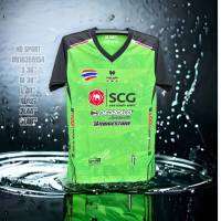 เสื้อกีฬาGA-10