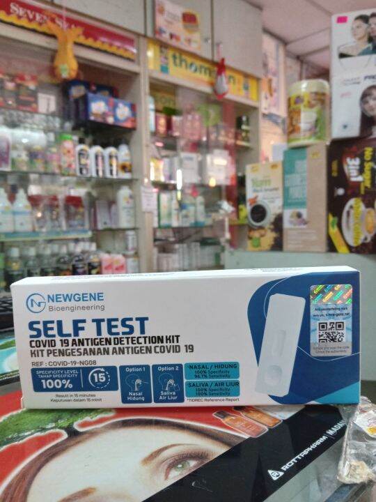 NEWGENE SELF TEST COVID 19 ANTIGEN DETECTION KIT. Exp 18/9/23 Lazada