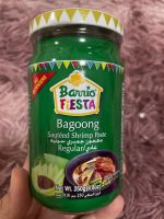 Barrio Fiesta Bagoong  Regular 250g