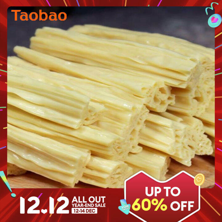 Selected Bean Curd Sheet Rolls Handmade FirstLayer Farm Dry Goods Soybean Oil Soybean Milk Film