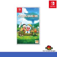 DORAEMON STORY OF SEASONS (ปกภาษาอังกฤษโซนAsia) Nintendo Switch