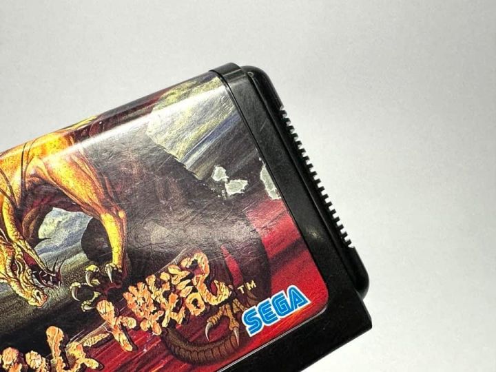 ตลับแท้-mega-drive-japan-md-bahamut-senki