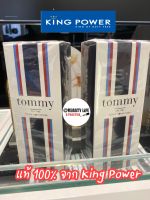 ❤️‍?Best Seller❤️‍? (แท้100% จาก King Power) TOMMY HILFIGER Cologne Eau De Toilette Spray(สำหรับผู้ชาย)(กรุณาสอบถามก่อนสั่งชื้อค่ะ)