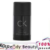 CK Be  Stick Deodorant 75g สต๊กระงับกลิ่นกาย