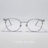 Glasses on you - Tinsel silver แว่นตากรองแสง ตัดเลนส์ตามค่าสายตา