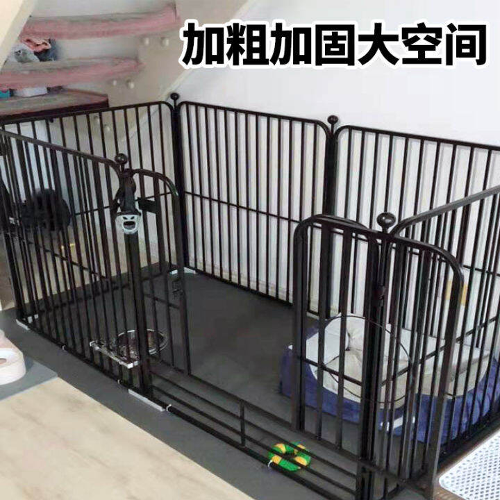 Dog fence hot sale indoor lazada