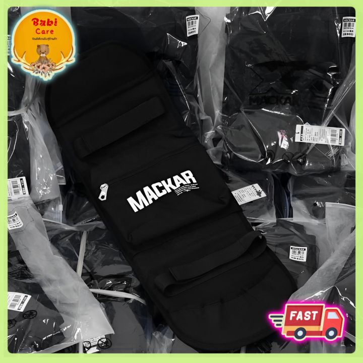 mackar-กระเป๋าใส่-เซิร์ฟสเก็ต-surfskate-สเก็ตบอร์ด-skateboard-พกพาสะดวก-พร้อม