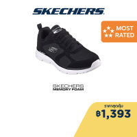 Skechers สเก็ตเชอร์ส รองเท้าผู้ชาย Men Sport Burns 2.0 Braxton Shoes - 8790195-BKW Memory Foam