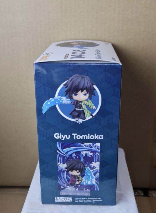 กิยู-โทมิโอกะ-giyu-tomioka-nendoroid-ของใหม่-แท้