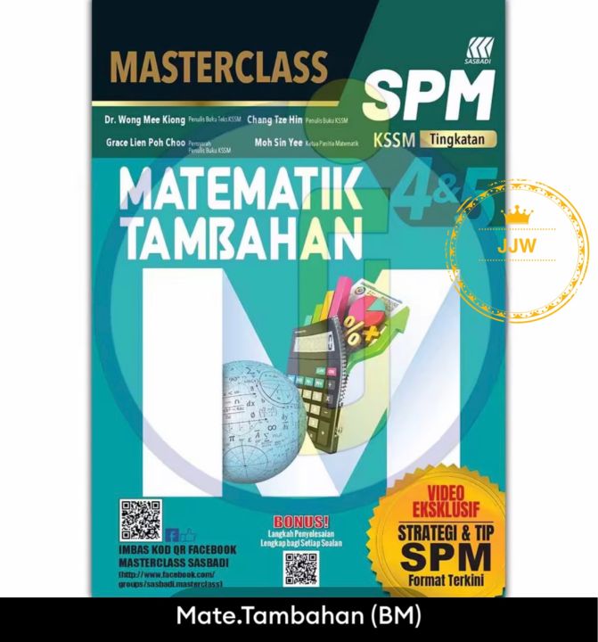 【sasbadi】buku Rujukan Masterclass Spm Tingkatan 4 And 5 Kssm 2023 Reference Spm Matematik 